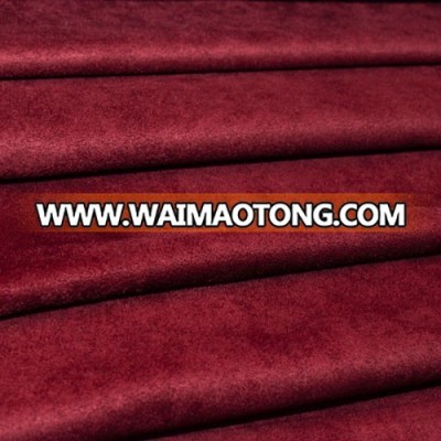 Hot sell 290gsm special BS5852 Flame retardant suede fabric for curtain