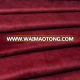 Hot sell 290gsm special BS5852 Flame retardant suede fabric for curtain